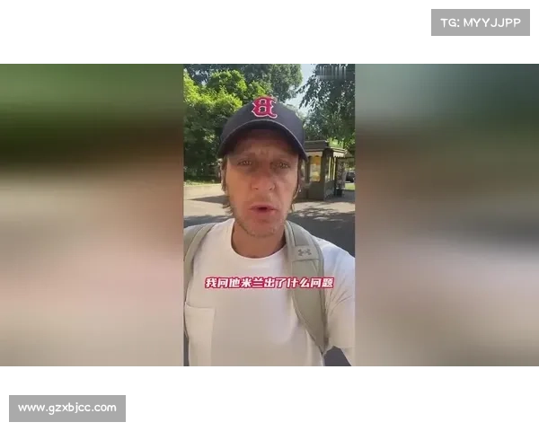 安布谈采访富拉尼:他没说是什么导致赛季崩溃,也没说要怎么改变 安布谈采访富拉尼:他没说是什么导致赛季崩溃,也没说要怎么改变