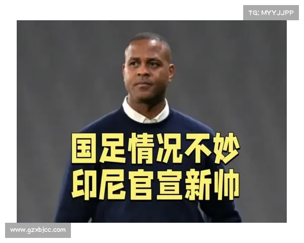 克鲁伊维特:在巴厘岛集训很重要,训练所有内容将在对国足时展现 克鲁伊维特:在巴厘岛集训很重要,训练所有内容将在对国足时展现