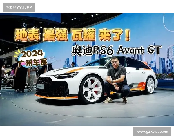太阳报:卖掉兰博基尼后,拉什福德买了台奥迪RS 6 Avant GT 太阳报:卖掉兰博基尼后,拉什福德买了台奥迪RS 6 Avant GT